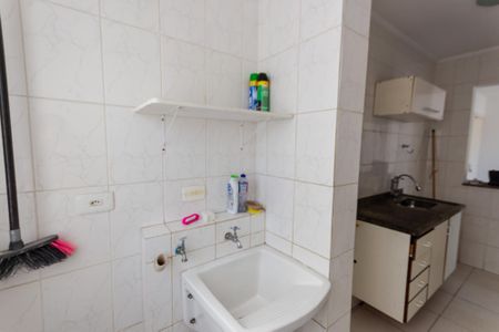 Apartamento à venda com 70m², 2 quartos e 2 vagasÁrea de Serviço