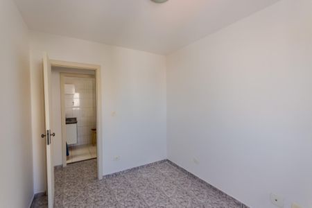 Apartamento à venda com 70m², 2 quartos e 2 vagasQuarto