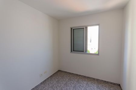 Apartamento à venda com 70m², 2 quartos e 2 vagasQuarto
