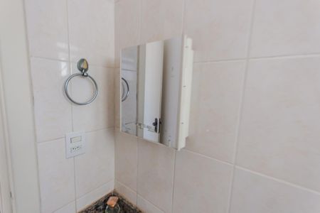 Apartamento à venda com 70m², 2 quartos e 2 vagasBanheiro Social