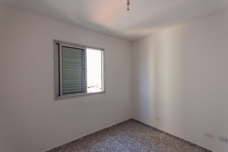 Apartamento à venda com 70m², 2 quartos e 2 vagasSuíte