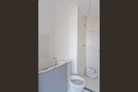 Apartamento à venda com 17m², 1 quarto e sem vagaBanheiro