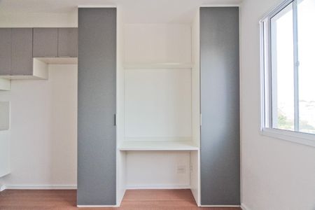 Apartamento à venda com 17m², 1 quarto e sem vagaStudio