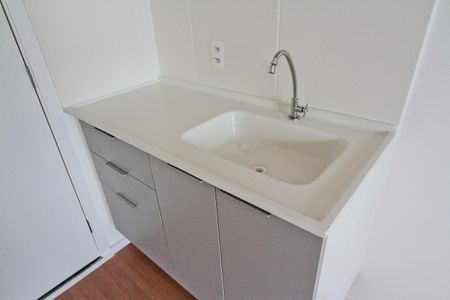 Apartamento à venda com 17m², 1 quarto e sem vagaCozinha