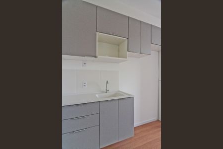 Apartamento à venda com 17m², 1 quarto e sem vagaCozinha