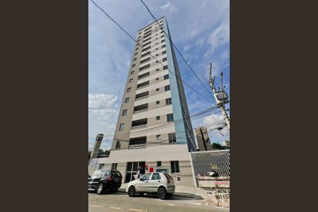 Apartamento à venda com 17m², 1 quarto e sem vagaFachada