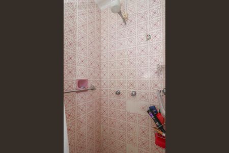 Apartamento à venda com 151m², 3 quartos e 1 vagaBanheiro Social