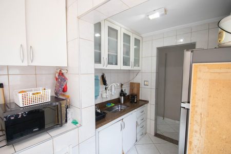 Apartamento à venda com 61m², 2 quartos e 2 vagas Apartamento à venda com 61m², 2 quartos e 2 vagasCozinha