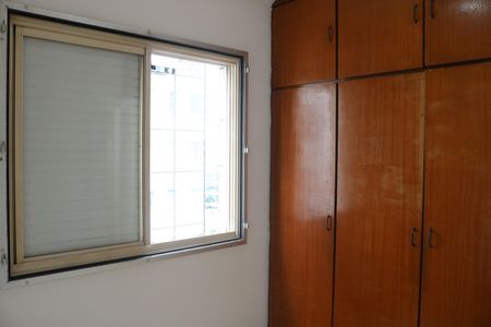 Quarto de apartamento para alugar com 1 quarto, 40m² em Barra Funda, São Paulo
