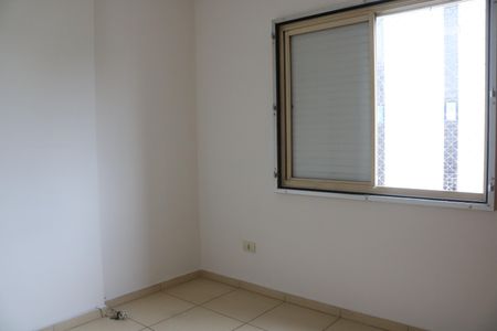Quarto de apartamento para alugar com 1 quarto, 40m² em Barra Funda, São Paulo