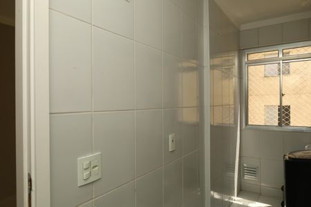 Apartamento à venda com 53m², 2 quartos e 1 vagaCozinha