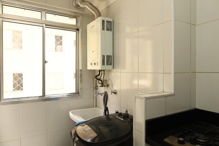 Apartamento à venda com 53m², 2 quartos e 1 vagaÁrea de Serviço