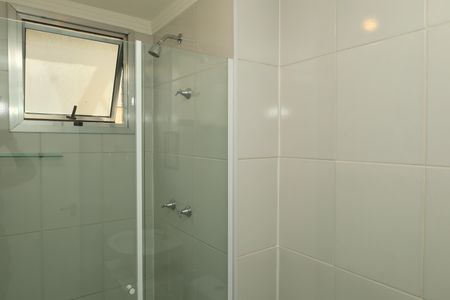 Apartamento à venda com 53m², 2 quartos e 1 vagaBanheiro 1 - Suíte