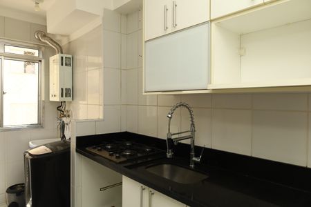 Apartamento à venda com 53m², 2 quartos e 1 vagaCozinha