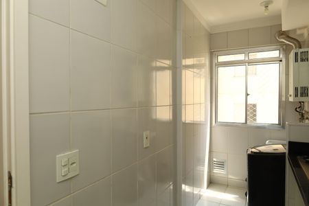 Apartamento à venda com 53m², 2 quartos e 1 vagaCozinha