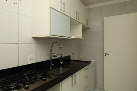 Apartamento à venda com 53m², 2 quartos e 1 vagaCozinha