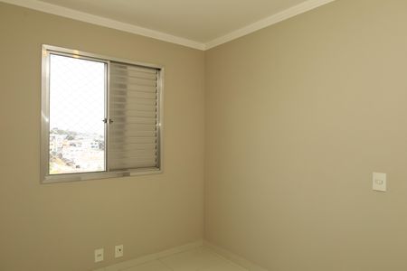 Apartamento à venda com 53m², 2 quartos e 1 vagaQuarto 2