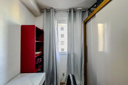Apartamento à venda com 38m², 2 quartos e sem vaga Apartamento à venda com 38m², 2 quartos e sem vagaQuarto 1