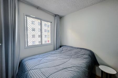 Apartamento à venda com 38m², 2 quartos e sem vaga Apartamento à venda com 38m², 2 quartos e sem vagaQuarto 2
