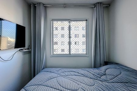 Apartamento à venda com 38m², 2 quartos e sem vaga Apartamento à venda com 38m², 2 quartos e sem vagaQuarto 2