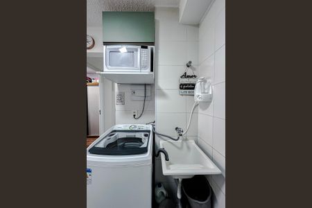 Apartamento à venda com 38m², 2 quartos e sem vaga Apartamento à venda com 38m², 2 quartos e sem vagaCozinha e Área de Serviço