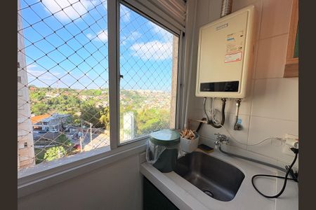 Apartamento à venda com 49m², 2 quartos e 1 vagaÁrea de Serviço