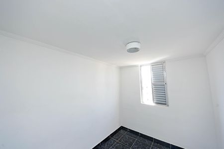 Apartamento à venda com 45m², 2 quartos e 1 vagaQuarto 1