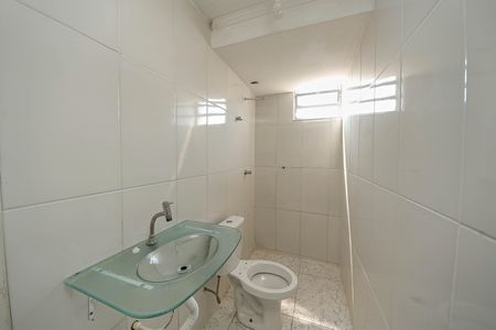 Apartamento à venda com 45m², 2 quartos e 1 vagaBanheiro Social