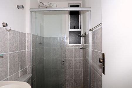 Apartamento para alugar com 72m², 2 quartos e 1 vagaBanheiro