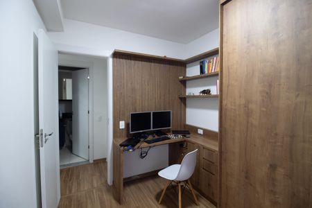 Apartamento à venda com 45m², 2 quartos e 1 vagaQuarto 1