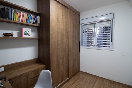 Apartamento à venda com 45m², 2 quartos e 1 vagaQuarto 1