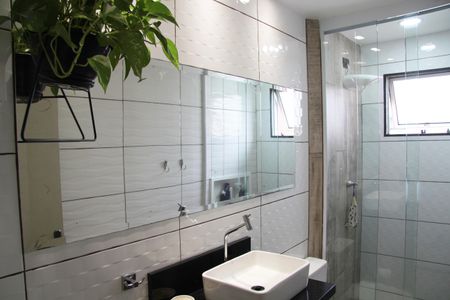 Apartamento à venda com 62m², 2 quartos e 1 vagaBanheiro Social