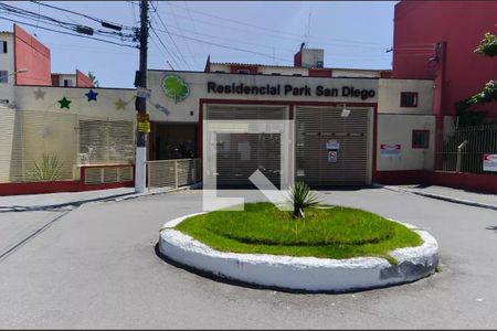 Apartamento à venda com 62m², 2 quartos e 1 vagaFachada