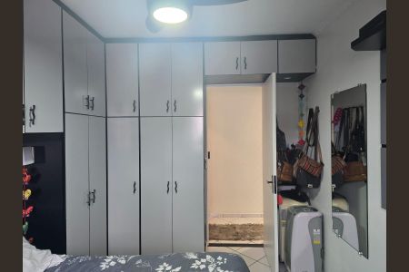 Apartamento à venda com 62m², 2 quartos e 1 vagaQuarto 02