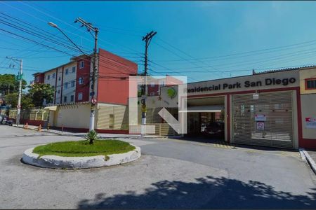 Apartamento à venda com 62m², 2 quartos e 1 vagaFachada