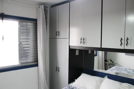 Apartamento à venda com 62m², 2 quartos e 1 vagaQuarto 02