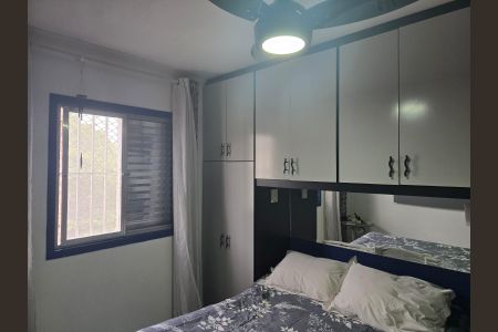 Apartamento à venda com 62m², 2 quartos e 1 vagaQuarto 02