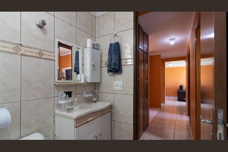 Apartamento à venda com 58m², 2 quartos e 1 vaga Apartamento à venda com 58m², 2 quartos e 1 vagaBanheiro