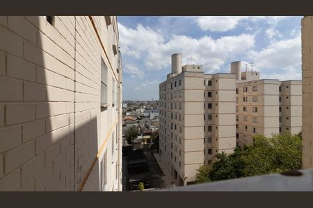 Apartamento à venda com 58m², 2 quartos e 1 vaga Apartamento à venda com 58m², 2 quartos e 1 vagaVista da Área de Serviço