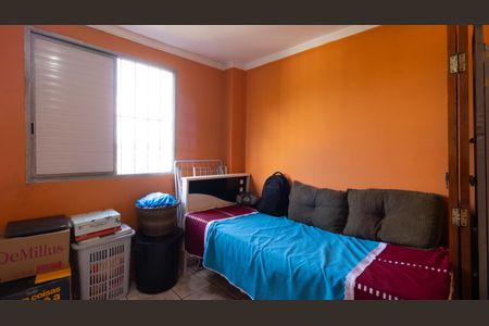Apartamento à venda com 58m², 2 quartos e 1 vaga Apartamento à venda com 58m², 2 quartos e 1 vagaQuarto 2