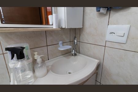 Apartamento à venda com 58m², 2 quartos e 1 vaga Apartamento à venda com 58m², 2 quartos e 1 vagaBanheiro