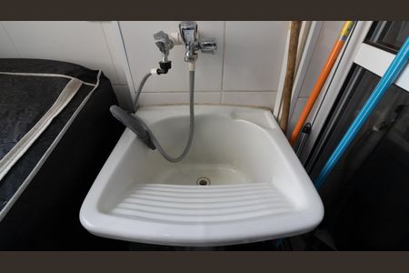 Apartamento à venda com 58m², 2 quartos e 1 vaga Apartamento à venda com 58m², 2 quartos e 1 vagaÁrea de Serviço