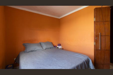 Apartamento à venda com 58m², 2 quartos e 1 vaga Apartamento à venda com 58m², 2 quartos e 1 vagaQuarto 1