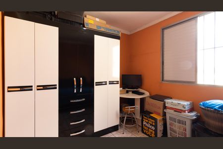 Apartamento à venda com 58m², 2 quartos e 1 vaga Apartamento à venda com 58m², 2 quartos e 1 vagaQuarto 2