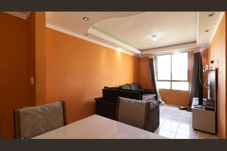 Apartamento à venda com 58m², 2 quartos e 1 vaga Apartamento à venda com 58m², 2 quartos e 1 vagaSala