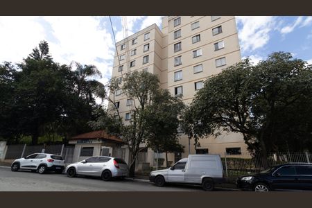 Apartamento à venda com 58m², 2 quartos e 1 vaga Apartamento à venda com 58m², 2 quartos e 1 vagaFachada