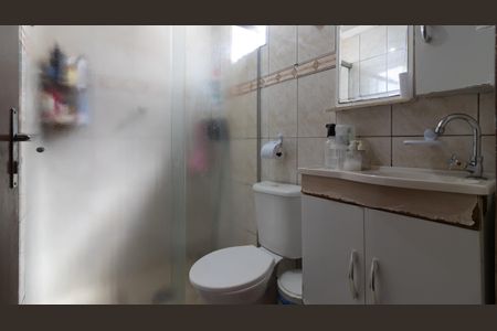 Apartamento à venda com 58m², 2 quartos e 1 vaga Apartamento à venda com 58m², 2 quartos e 1 vagaBanheiro