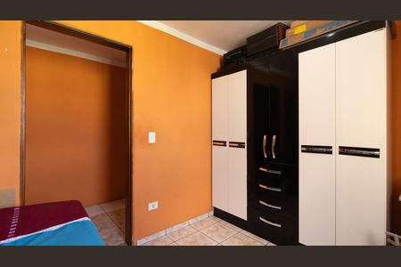 Apartamento à venda com 58m², 2 quartos e 1 vaga Apartamento à venda com 58m², 2 quartos e 1 vagaQuarto 2