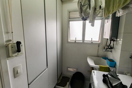 Apartamento para alugar com 104m², 2 quartos e 2 vagas Apartamento para alugar com 104m², 2 quartos e 2 vagasÁrea de Serviço