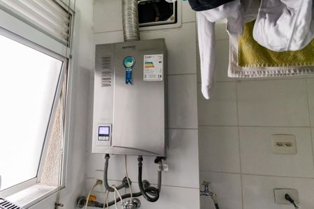 Apartamento para alugar com 104m², 2 quartos e 2 vagas Apartamento para alugar com 104m², 2 quartos e 2 vagasÁrea de Serviço